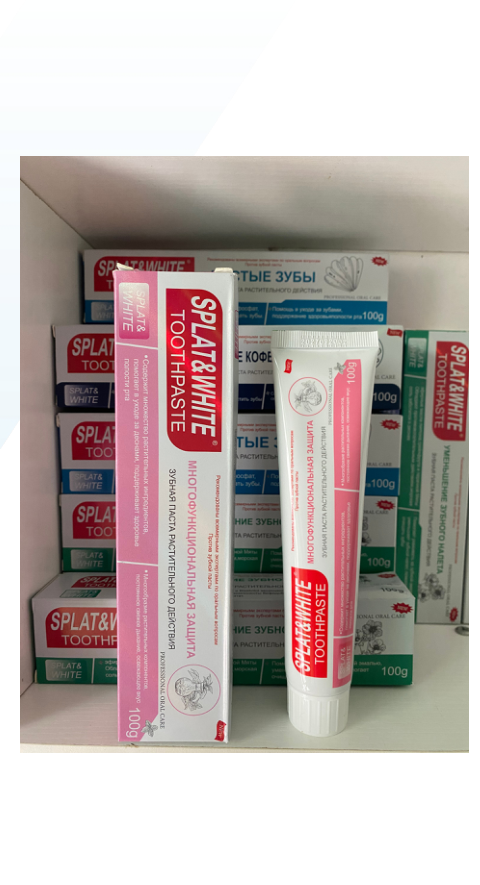 SPLAT&WHITE Sensitive Pink Toothpaste